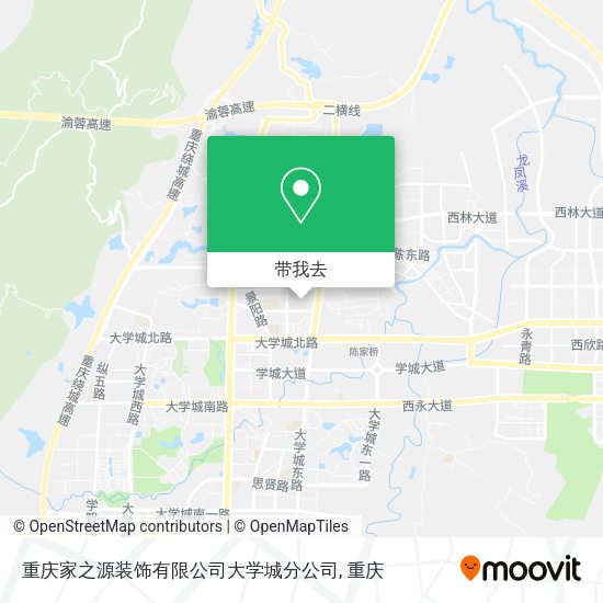 重庆家之源装饰有限公司大学城分公司地图
