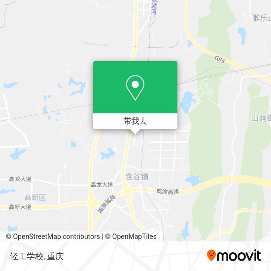 轻工学校地图