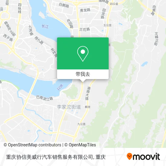 重庆协信美威行汽车销售服务有限公司地图