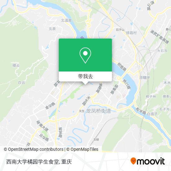 西南大学橘园学生食堂地图