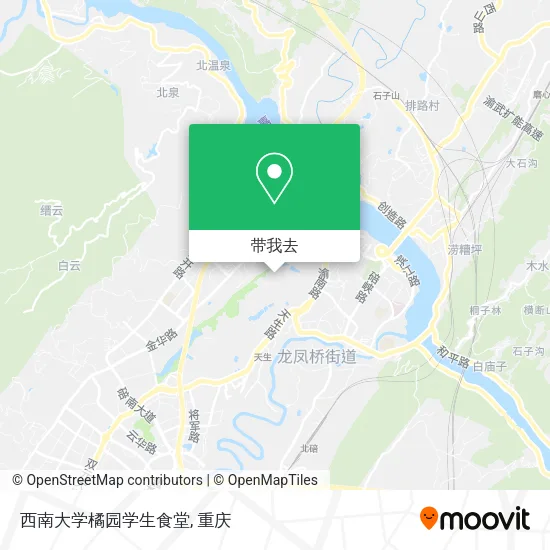 西南大学橘园学生食堂地图