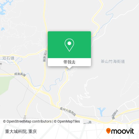 重大城科院地图