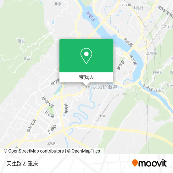 天生路2地图