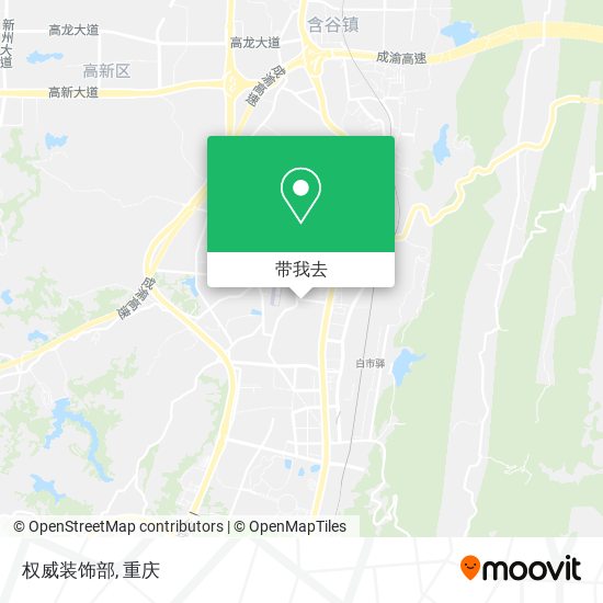 权威装饰部地图