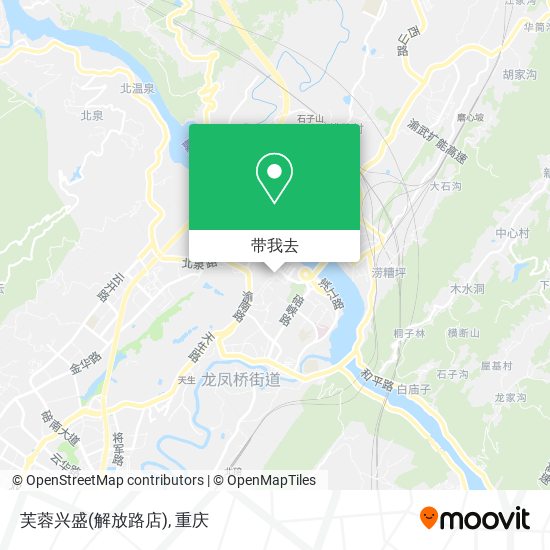 芙蓉兴盛(解放路店)地图
