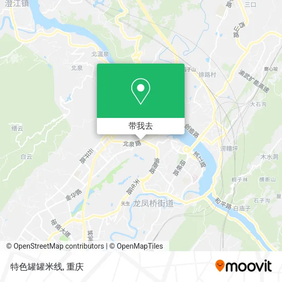 特色罐罐米线地图