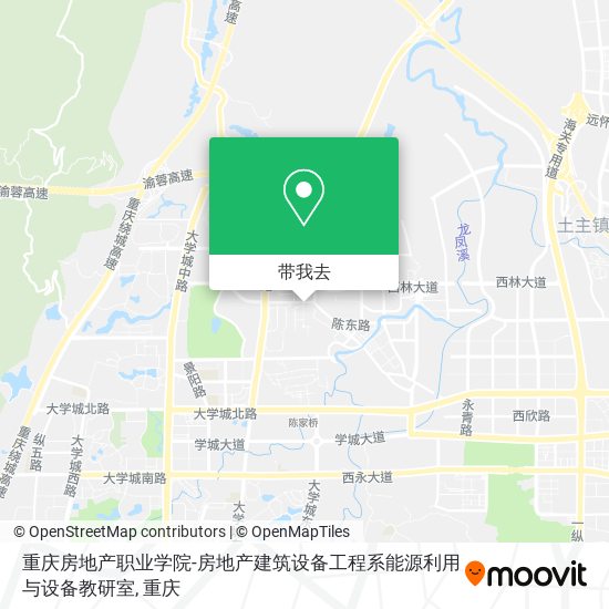 重庆房地产职业学院-房地产建筑设备工程系能源利用与设备教研室地图