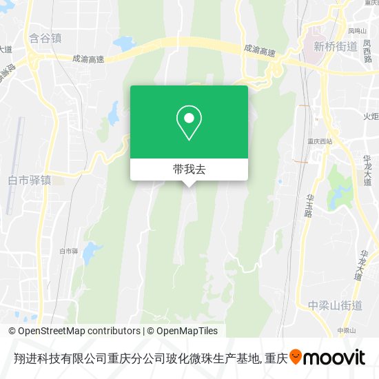 翔进科技有限公司重庆分公司玻化微珠生产基地地图