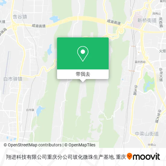 翔进科技有限公司重庆分公司玻化微珠生产基地地图