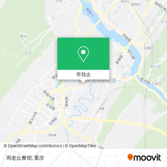 周老幺餐馆地图