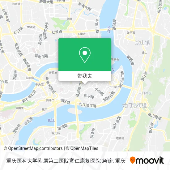 重庆医科大学附属第二医院宽仁康复医院-急诊地图