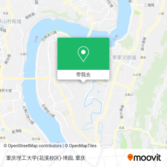 重庆理工大学(花溪校区)-博园地图