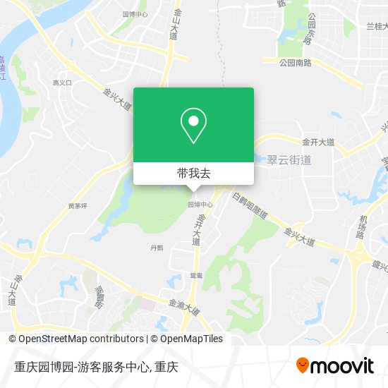 重庆园博园-游客服务中心地图