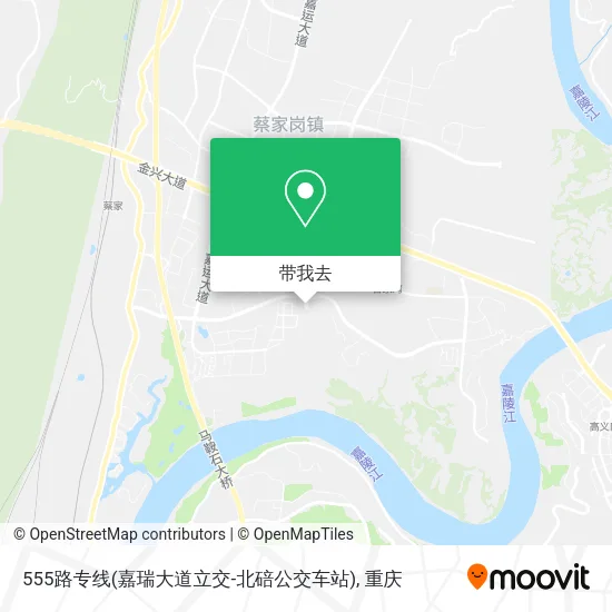 555路专线(嘉瑞大道立交-北碚公交车站)地图