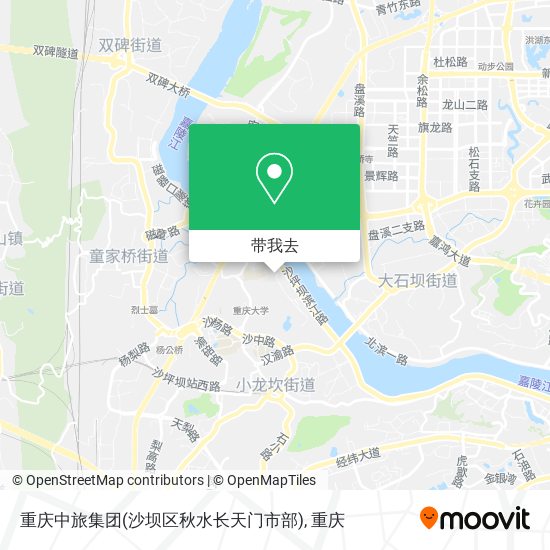 重庆中旅集团(沙坝区秋水长天门市部)地图