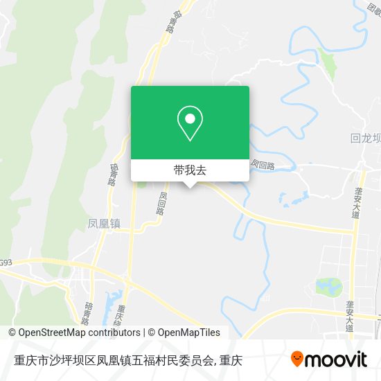 重庆市沙坪坝区凤凰镇五福村民委员会地图