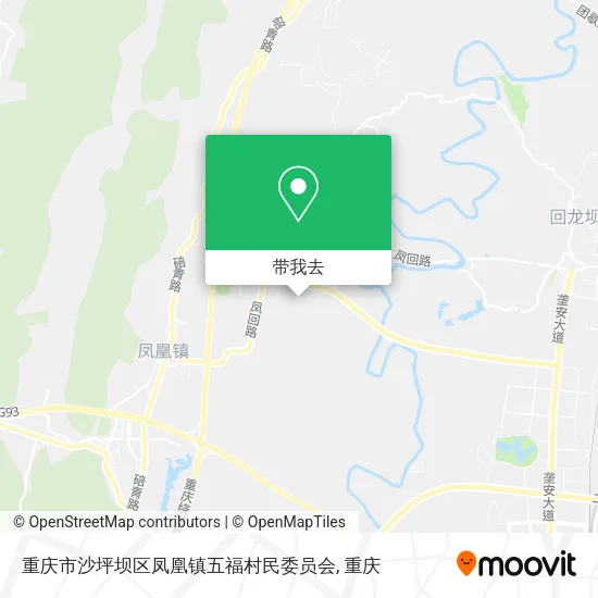重庆市沙坪坝区凤凰镇五福村民委员会地图