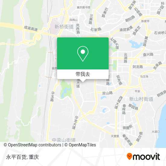 永平百货地图