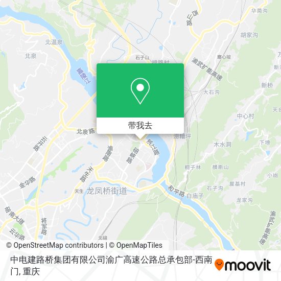中电建路桥集团有限公司渝广高速公路总承包部-西南门地图