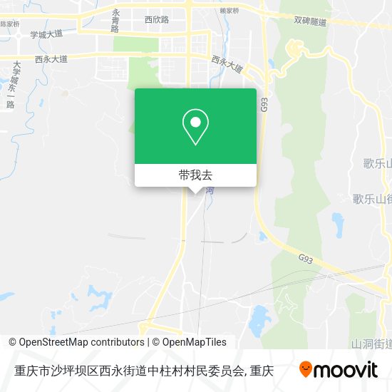 重庆市沙坪坝区西永街道中柱村村民委员会地图
