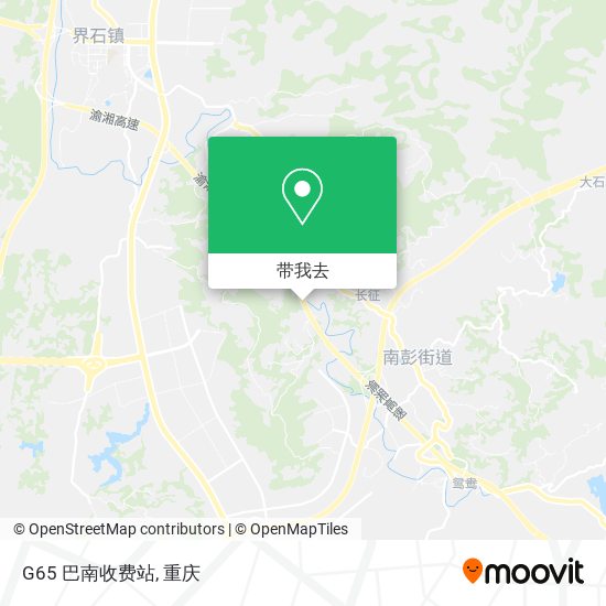 G65 巴南收费站地图