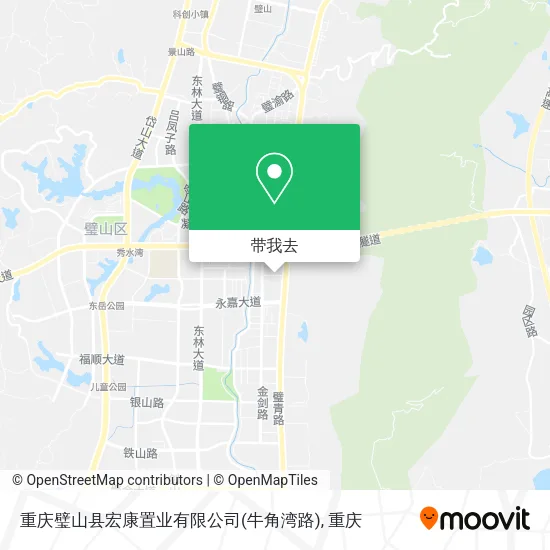 重庆璧山县宏康置业有限公司(牛角湾路)地图