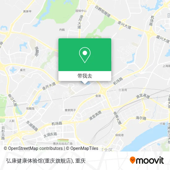 弘康健康体验馆(重庆旗舰店)地图