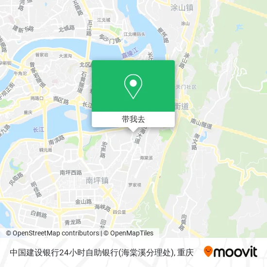 中国建设银行24小时自助银行(海棠溪分理处)地图