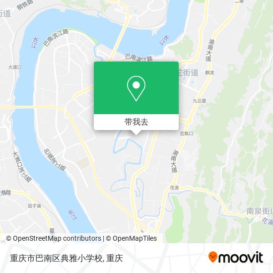 重庆市巴南区典雅小学校地图