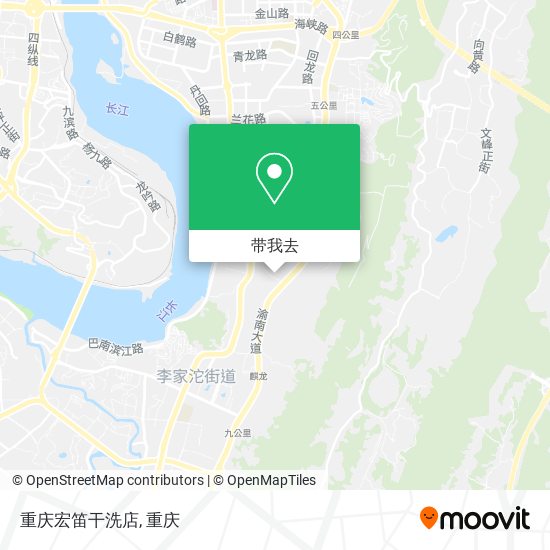 重庆宏笛干洗店地图