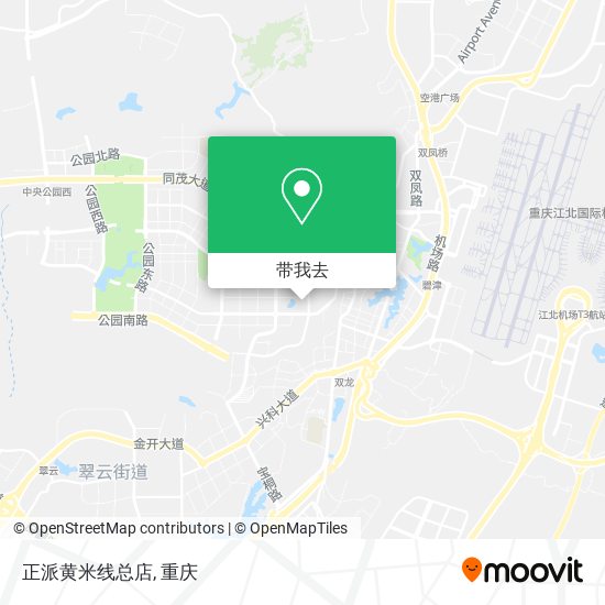 正派黄米线总店地图