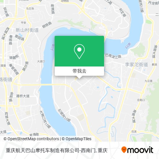重庆航天巴山摩托车制造有限公司-西南门地图