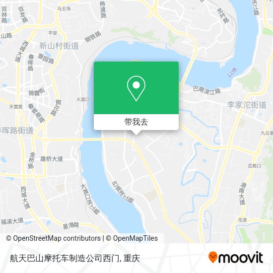 航天巴山摩托车制造公司西门地图