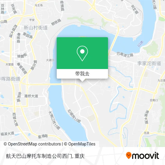 航天巴山摩托车制造公司西门地图