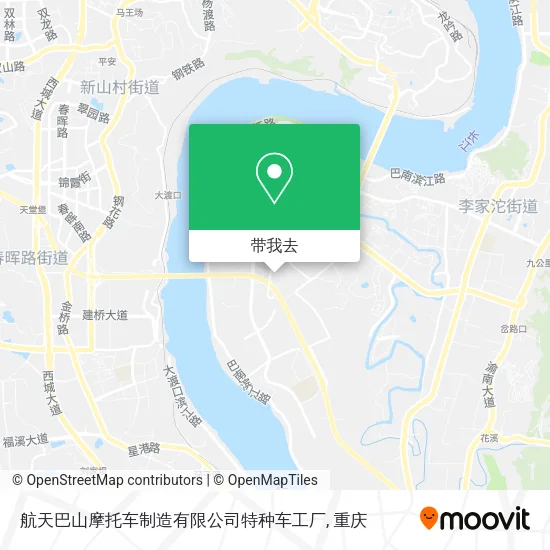 航天巴山摩托车制造有限公司特种车工厂地图