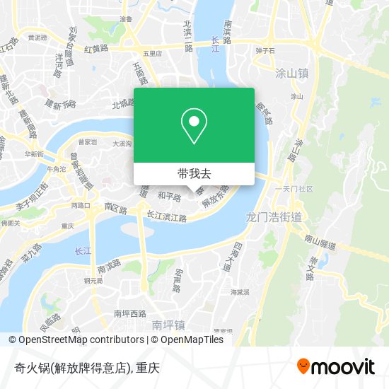 奇火锅(解放牌得意店)地图