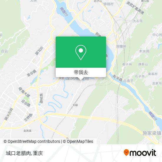 城口老腊肉地图