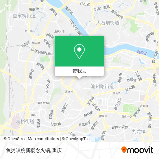 魚粥唱鯇新概念火锅地图