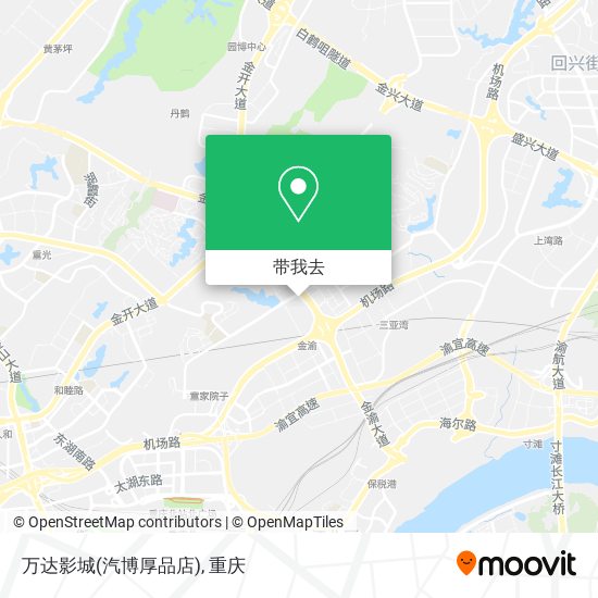 万达影城(汽博厚品店)地图