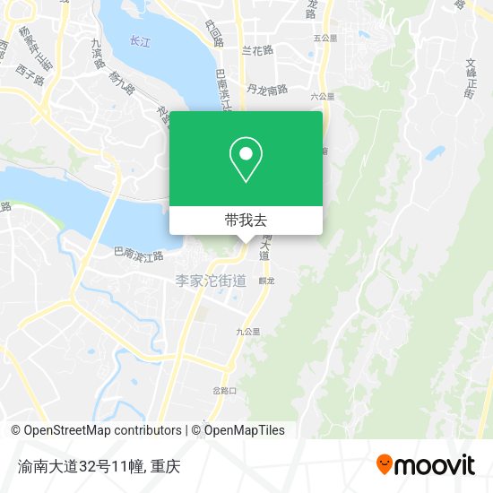 渝南大道32号11幢地图