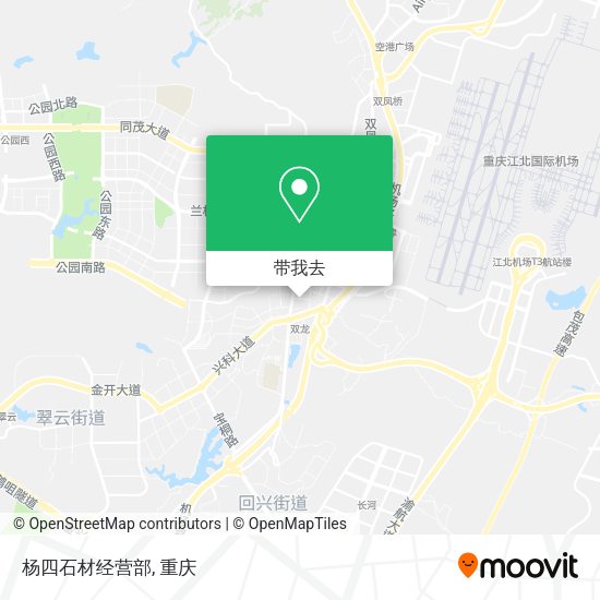 杨四石材经营部地图