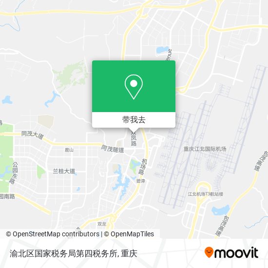 渝北区国家税务局第四税务所地图
