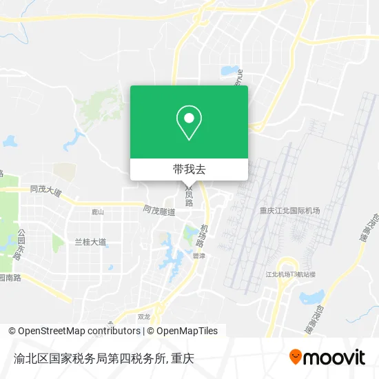 渝北区国家税务局第四税务所地图