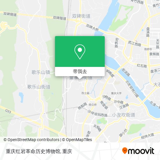 重庆红岩革命历史博物馆地图