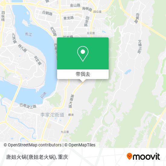 唐姐火锅(唐姐老火锅)地图