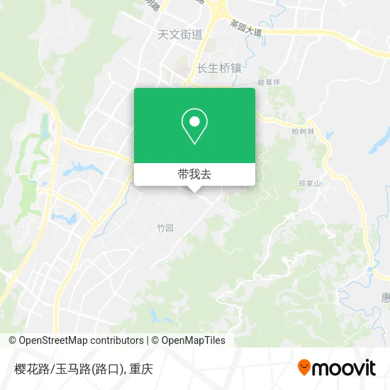 樱花路/玉马路(路口)地图
