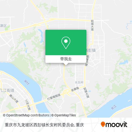 重庆市九龙坡区西彭镇长安村民委员会地图