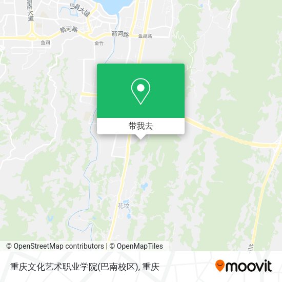 重庆文化艺术职业学院(巴南校区)地图