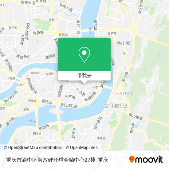 重庆市渝中区解放碑环球金融中心27楼地图