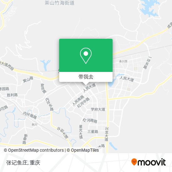 张记鱼庄地图